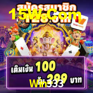 Win333