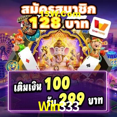Live Casino Win333