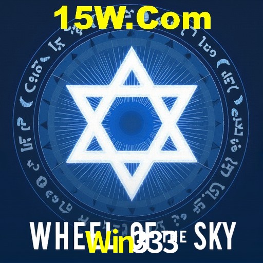 Descubra a Essência do Win333: Nossa História e Compromissos